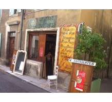 ENTREE COTE RUE DES BAS BOURGS